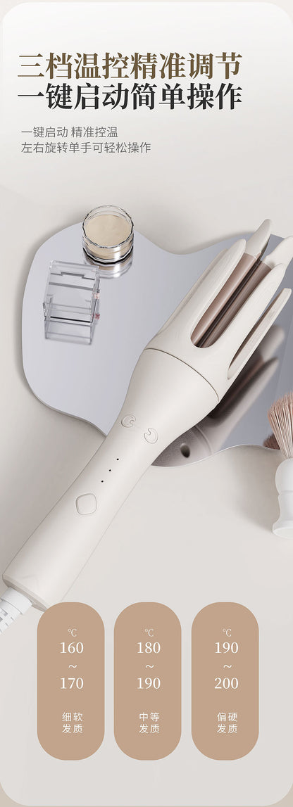 Factory Direct Supply Curling Iron for Big Waves, Fully Automatic Curling Iron, Rotating Korean Style Lazy Electric Curling Iron That Does Not Damage Hair