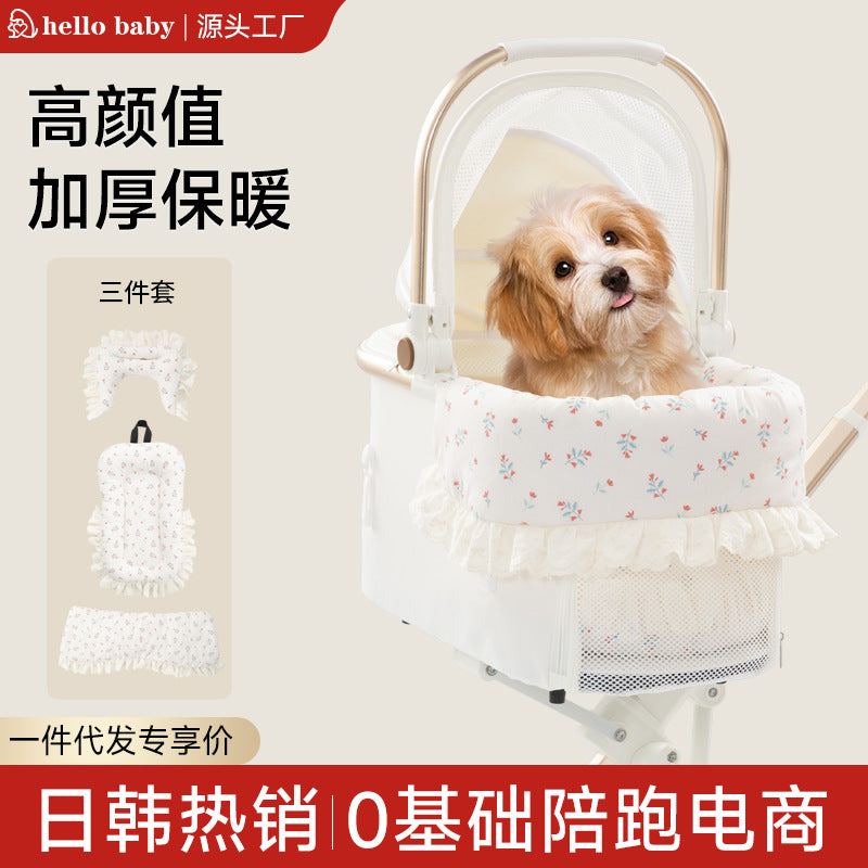 Fashionable Pet Stroller Edge Pad, Anti-Dirt Cover, Pillow, Cute Three-Piece Set, Universal for Cats and Dogs, Detachable and Washable, Wholesale