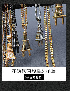 Gu Meng New Product Small Prickly Head Cartoon Hip Hop Men's Necklace Pendant European and American Street Fashion Brand Zircon Pendant