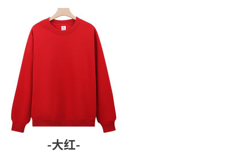 Cross-Border Heavy Sweatshirt with Logo Printed on It, Group Annual Meeting Cultural Shirt, Advertising Shirt Design, Velvet Round Neck Sweatshirt, Work Clothes