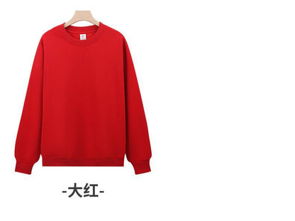Cross-Border Heavy Sweatshirt with Logo Printed on It, Group Annual Meeting Cultural Shirt, Advertising Shirt Design, Velvet Round Neck Sweatshirt, Work Clothes