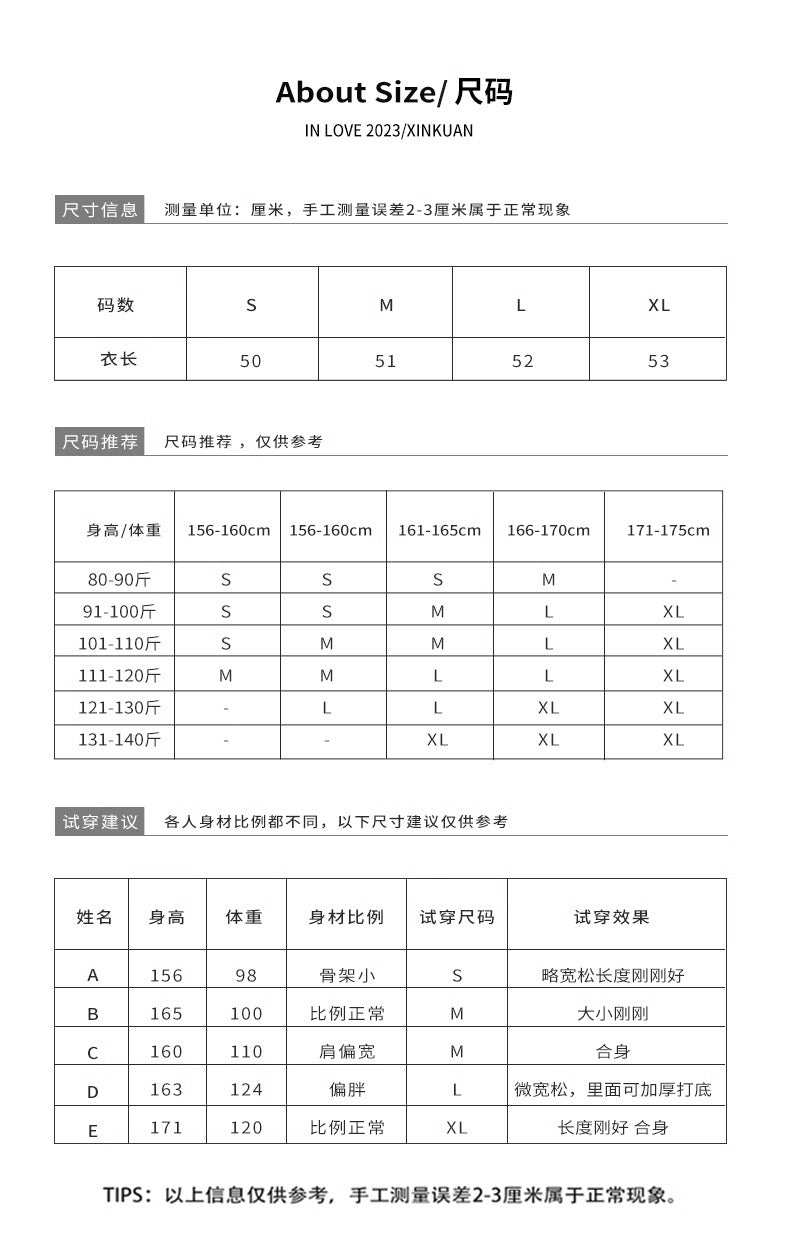 Early Spring Short Hooded Sweatshirt Jacket for Petite Women, Spring Outfit 2026 New Style, Regular Shoulder Cardigan for Spring and Autumn