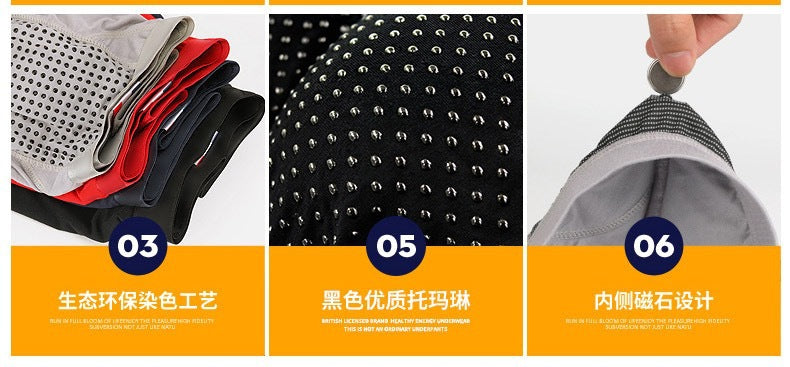 Factory Direct health underwear British sweatpants magnet underwear men's boxer underwear TikTok fast hand live delivery