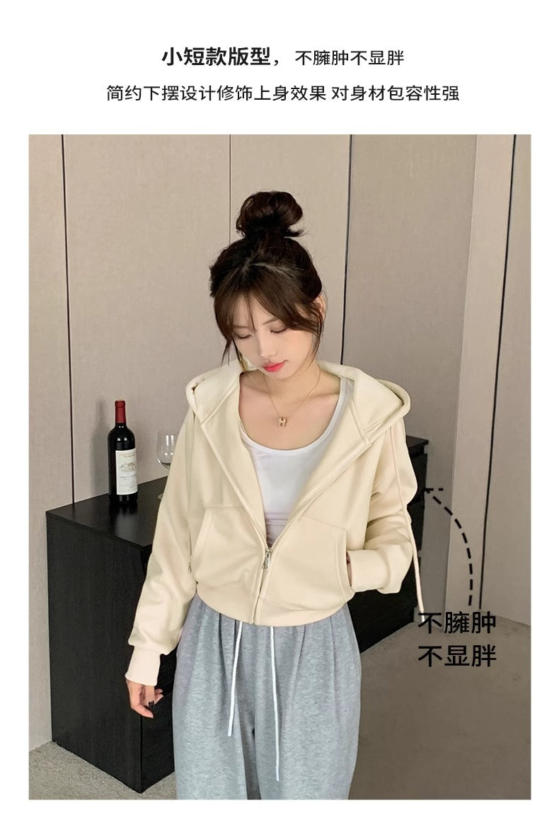 Early Spring Short Hooded Sweatshirt Jacket for Petite Women, Spring Outfit 2026 New Style, Regular Shoulder Cardigan for Spring and Autumn