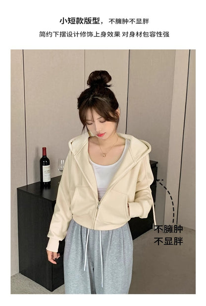 Early Spring Short Hooded Sweatshirt Jacket for Petite Women, Spring Outfit 2026 New Style, Regular Shoulder Cardigan for Spring and Autumn