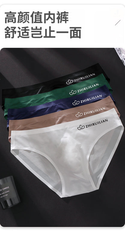 Foreign trade explosions men's briefs breathable comfortable letter sports sexy transparent egg ice silk low waist underwear head