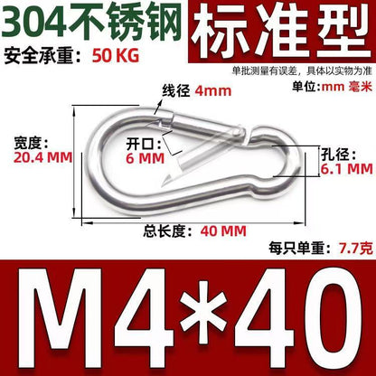 Safety Buckle, Climbing Buckle, Stainless Steel Lock, Spring Safety Ring, Outdoor Rock Climbing Accessories, Factory Direct Sales, Safety Hook