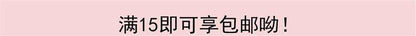 Fantasy Christmas Nail Art Stickers Tomoni Embossed Adhesive Popular Ins Colorful Snowflake Nail Sticker Decorations