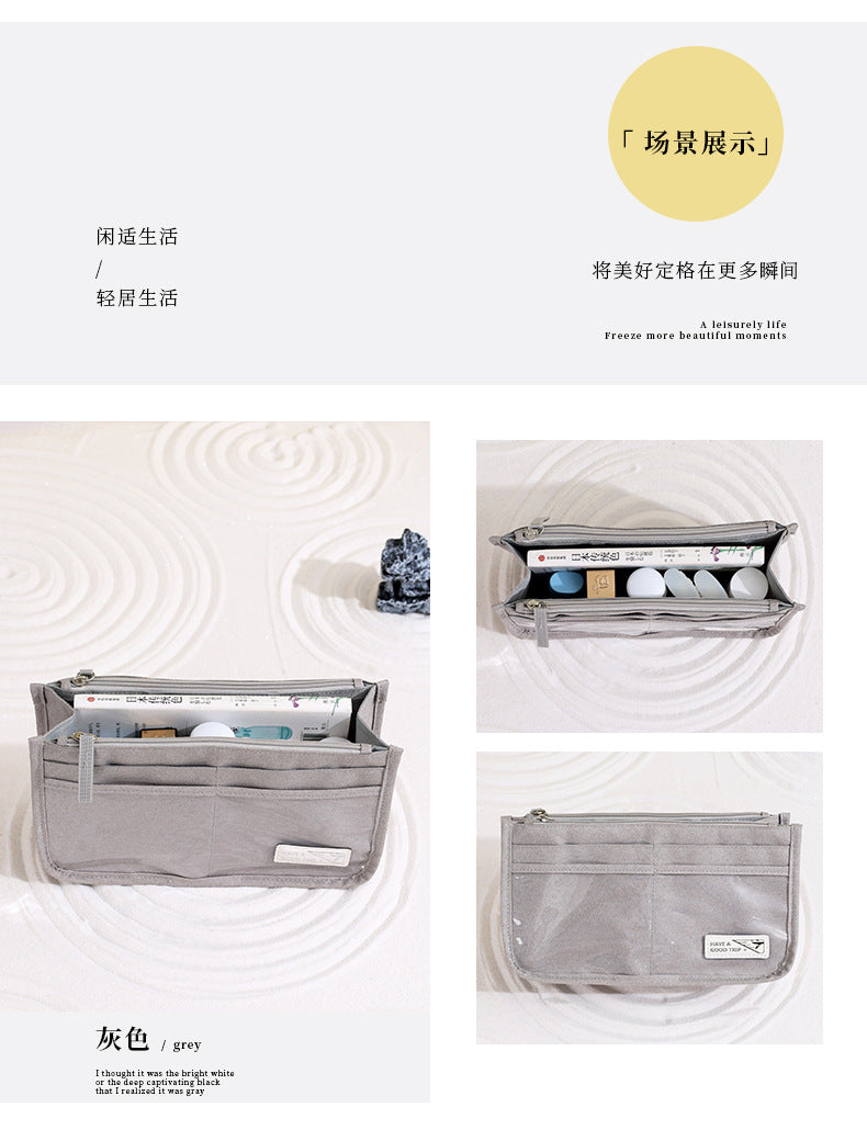 Beilian Small Multifunctional Handbag, Medium Bag, Travel Makeup and Toiletries Storage Bag Wholesale
