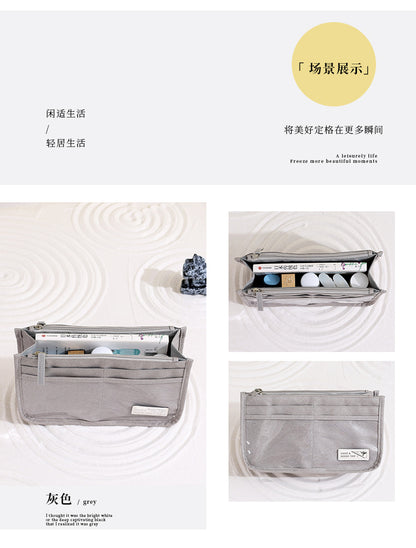 Beilian Small Multifunctional Handbag, Medium Bag, Travel Makeup and Toiletries Storage Bag Wholesale