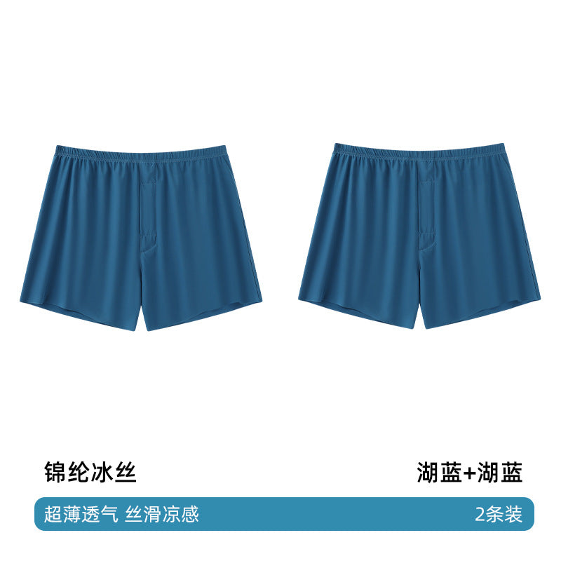 Seamless Ice Silk Arrow Pants Men's Boxer Briefs Summer Ultra-Thin Breathable Shorts Home Loose Large Size Pajamas