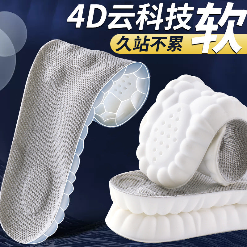 Super Soft Insoles That Feel Like Stepping on Shit, so You Won’T Get Tired after Standing for a Long Time, Thickeneded Massage for Men and Women, 4D Cloud Arch Support, Sports Shock Absorption and Sweat Absorption