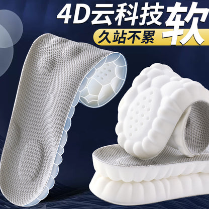 Super Soft Insoles That Feel Like Stepping on Shit, so You Won’T Get Tired after Standing for a Long Time, Thickeneded Massage for Men and Women, 4D Cloud Arch Support, Sports Shock Absorption and Sweat Absorption