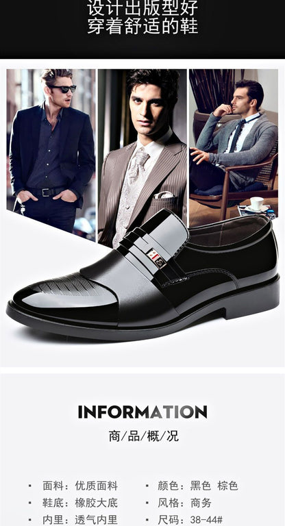 [100% cowhide] special clearance processing suit men's leather shoes thick bottom authentic cowhide shoes men's shoes dad shoes