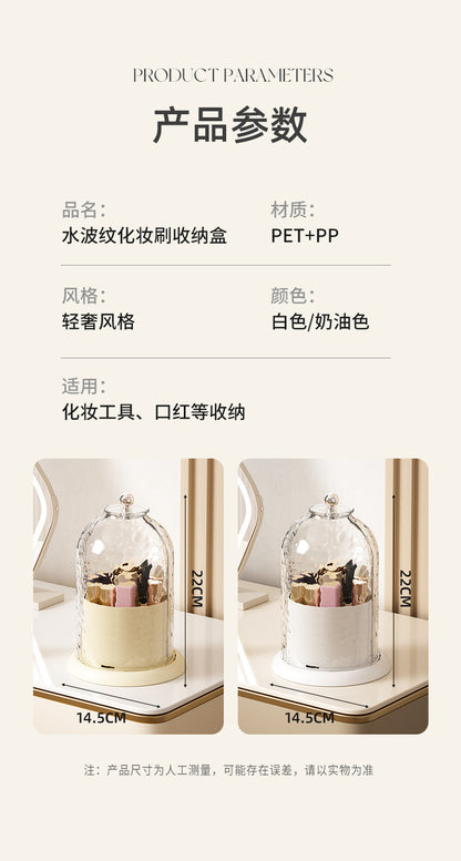 T2233 Cream Style Cosmetics Skin Care Storage Box Foundation Essence Storage Box Dustproof Lipstick Storage Box