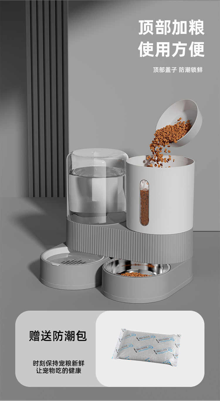 Pet Automatic Drinking Water Feeder Integrated Cat Bowl Dog Bowl Water Dispenser Large Capacity Rotatable Combination Bowl Food Bowl