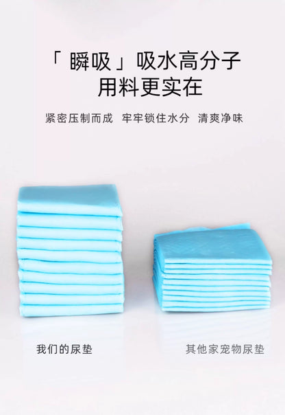 Dog Pee Pads with Adhesive Backing, Thickened, Absorbent, Disposable Pee Pads for Cats and Small Pets, with Adhesive Backing and Deodorizing Features
