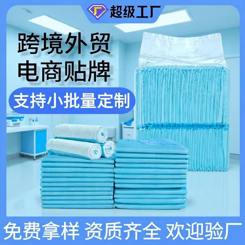 Pet Pee Pads, Thickened, Deodorizing, Absorbent, Dog Pee Pads, Cat Pee Pads, Teddy Toilet Disposable Diapers Wholesale