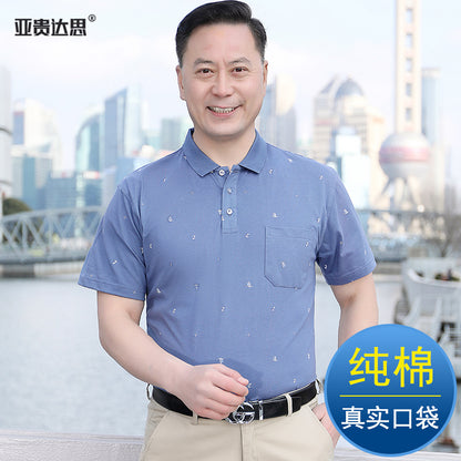 Middle-aged Men's Cotton Short-sleeved T-shirt Lapel Pocket Summer Middle-aged and Elderly plus size Half-sleeved Dad T-shirt Father