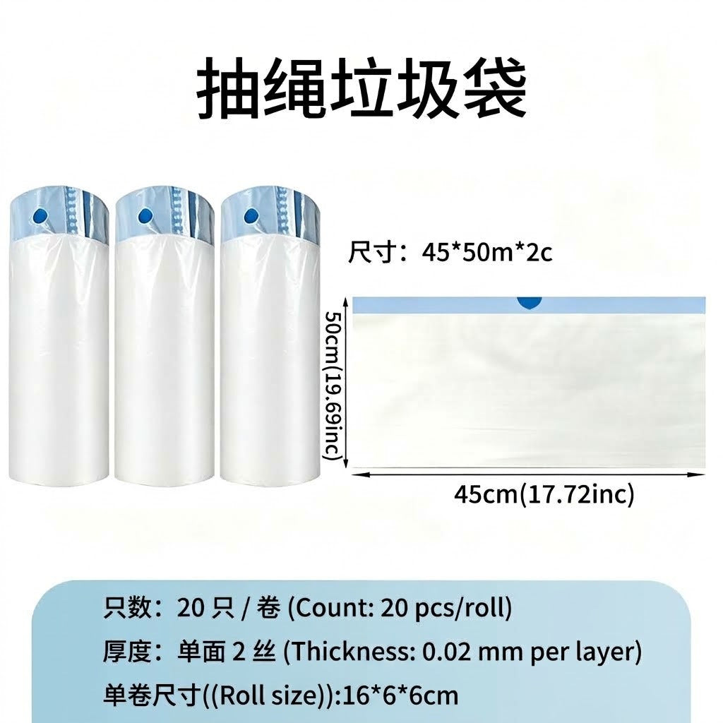 Cat Litter Bags, Special Garbage Bags for Cat Toilets, Thickened Automatic Sealing Poop Collection Bags, Pet Thickened Large Poop Collection Bags
