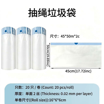 Cat Litter Bags, Special Garbage Bags for Cat Toilets, Thickened Automatic Sealing Poop Collection Bags, Pet Thickened Large Poop Collection Bags