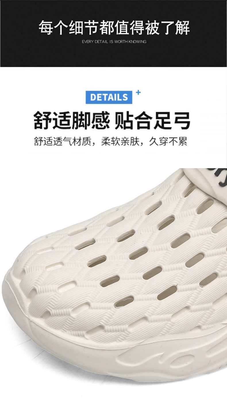 Hole Shoes Casual Thick-soled Non-slip Wear-resistant Beach Sandals Cross-border Large Size Dung-feeling Summer New Style Outer Wear Slippers