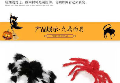 Halloween plush toy spider bar haunted house decoration props ghost festival spoof trick toy simulation big spider