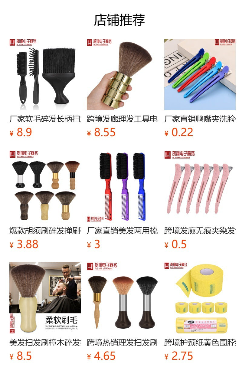 Light Luxury Automatic Lifting Makeup Brush Storage Bucket High-End Makeup Brush Bucket with Lid Dust-Proof Compartment Makeup Brush Storage Box