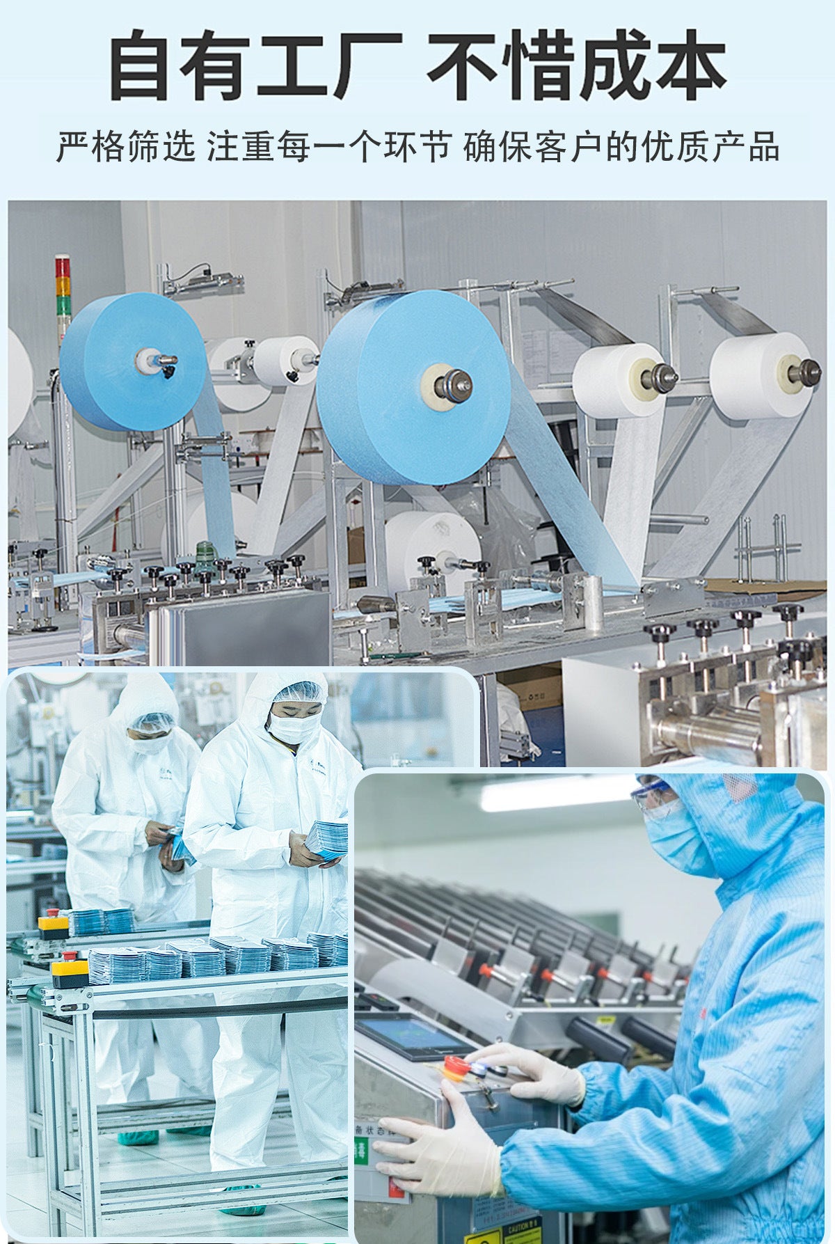 Square Bottom Lined Bags for Pork Crates, Freezer Bags, Fresh Meat Crates, Inner Film Bags, Turnover Box Plastic Bags