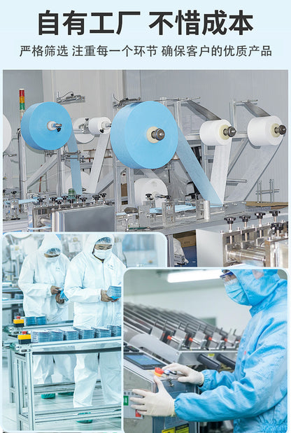 Square Bottom Lined Bags for Pork Crates, Freezer Bags, Fresh Meat Crates, Inner Film Bags, Turnover Box Plastic Bags