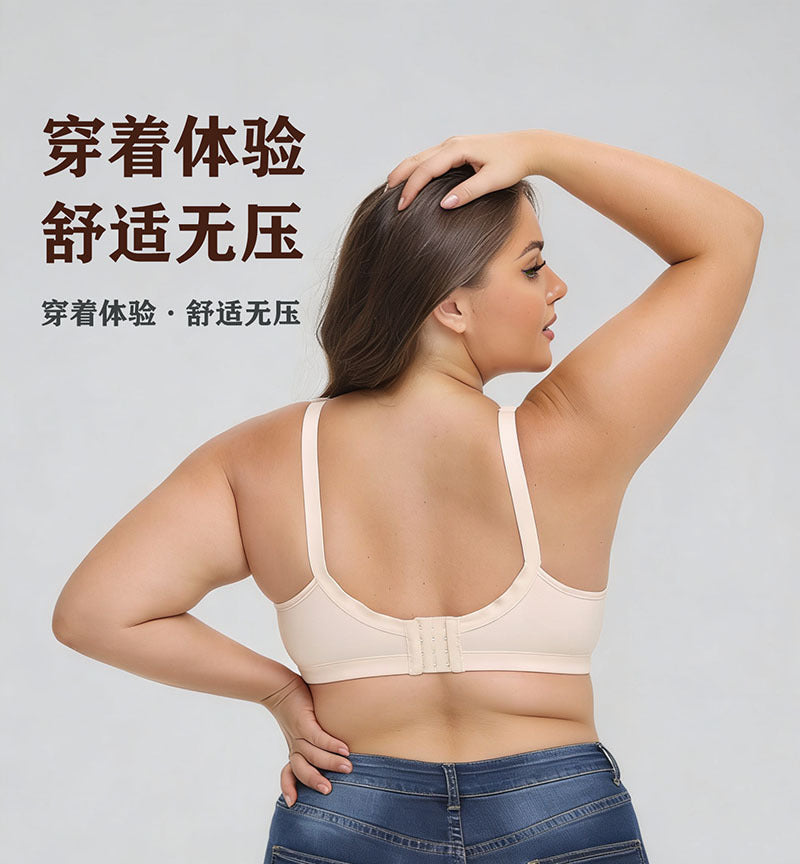 150kg Breathable Full-Cup Lace Trim Comfortable Plus-Size Bra for Large Busts, Makes Bust Look Smaller, Cross-Border European and American Lingerie, g Cup