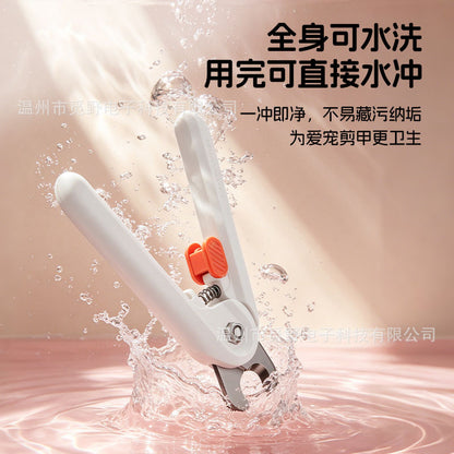 Cross-Border Two-In-One Pet Nail Clippers, Cat Claw Nail Trimmers, Nail Files, Nail Grinders, Pet Supplies