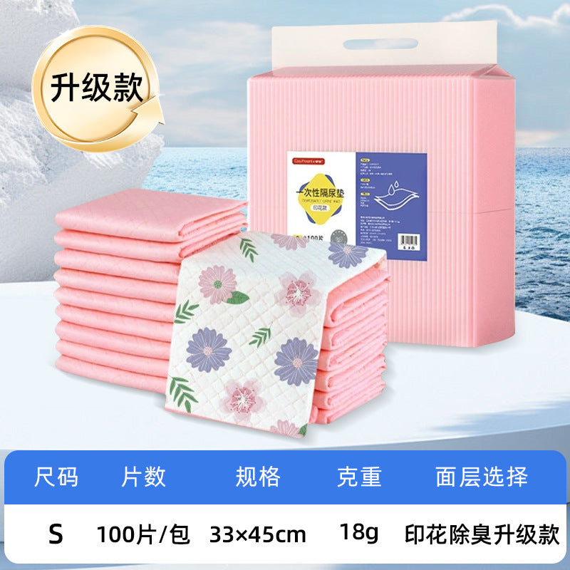 Dog Diaper Pad, Pet Diaper, Thick Deodorizing Disposable Absorbent Pad, Diaper Pad, Thickened Dog Diaper Pad