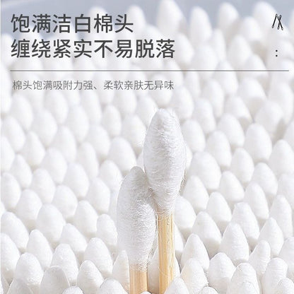 Cotton Swabs Double-Ended Boxed Bagged Disposable Cotton Swabs for Makeup Ear Removal Household Pointed Round Bamboo Swabs Cotton Balls