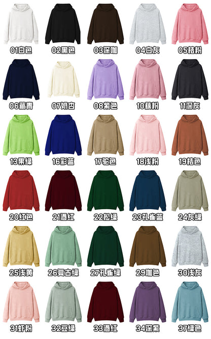 Fleece-lined thick loose hooded sweater women's autumn and winter warm top student couple wear solid color coat foreign trade women's clothing