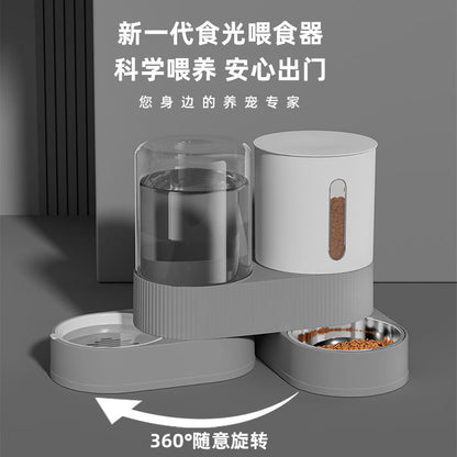Pet Automatic Drinking Water Feeder Integrated Cat Bowl Dog Bowl Water Dispenser Large Capacity Rotatable Combination Bowl Food Bowl