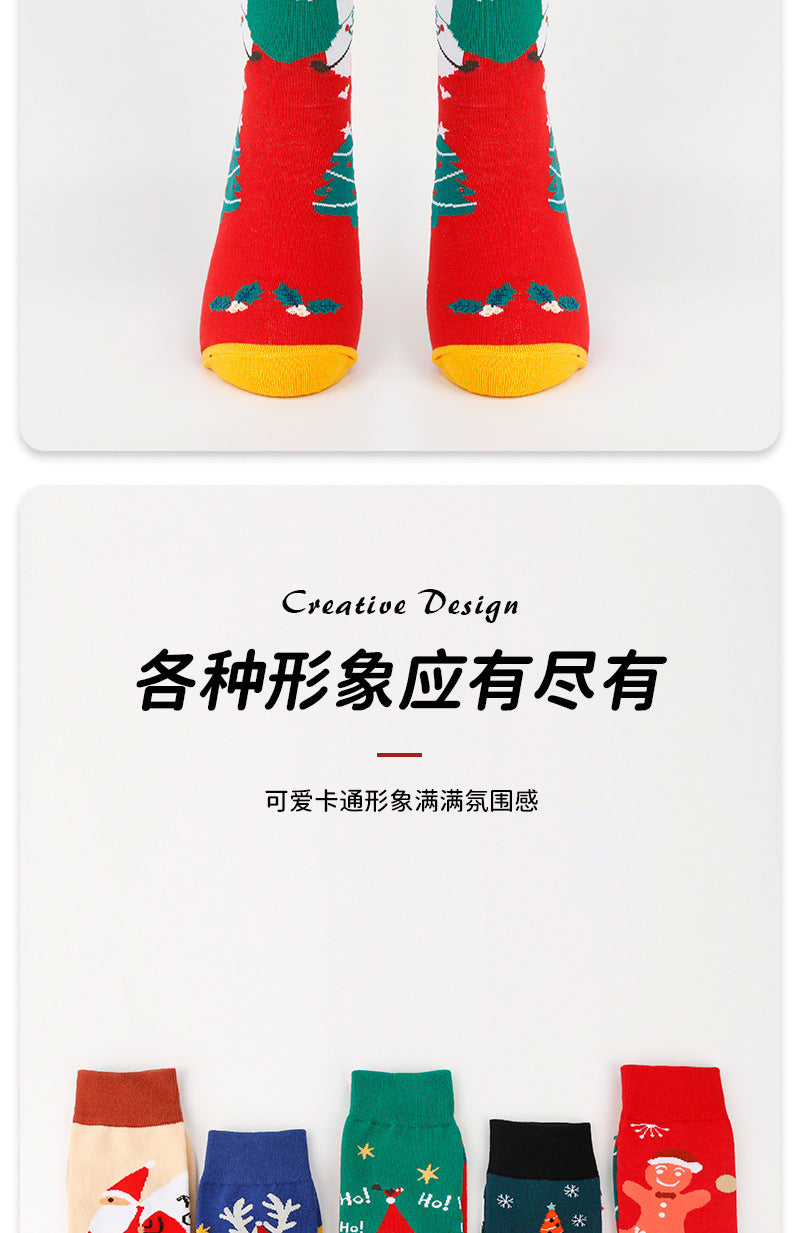 Cross-border Hot Christmas Socks Autumn and Winter Santa Claus Mid-tube Socks Elk Christmas Gifts Amazon Tide Socks