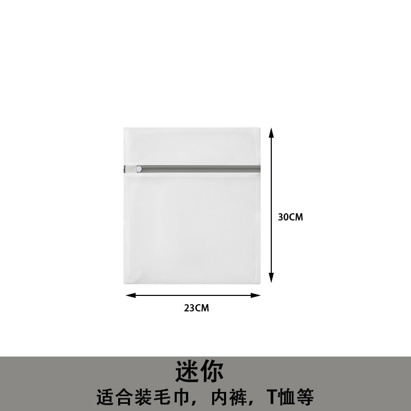 70g Thickened Laundry Bag, Mesh Bag for Washing Machine, Anti-Deformation Protective Wash Bag for Underwear, Nordic Style Wash and Care Bag Wholesale