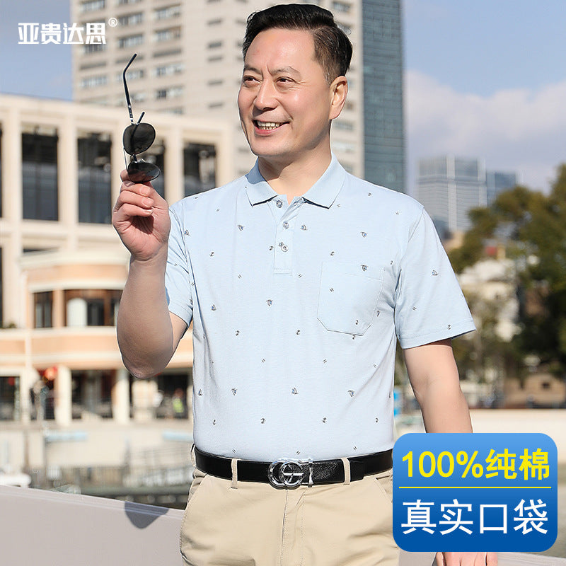 Middle-aged Men's Cotton Short-sleeved T-shirt Lapel Pocket Summer Middle-aged and Elderly plus size Half-sleeved Dad T-shirt Father