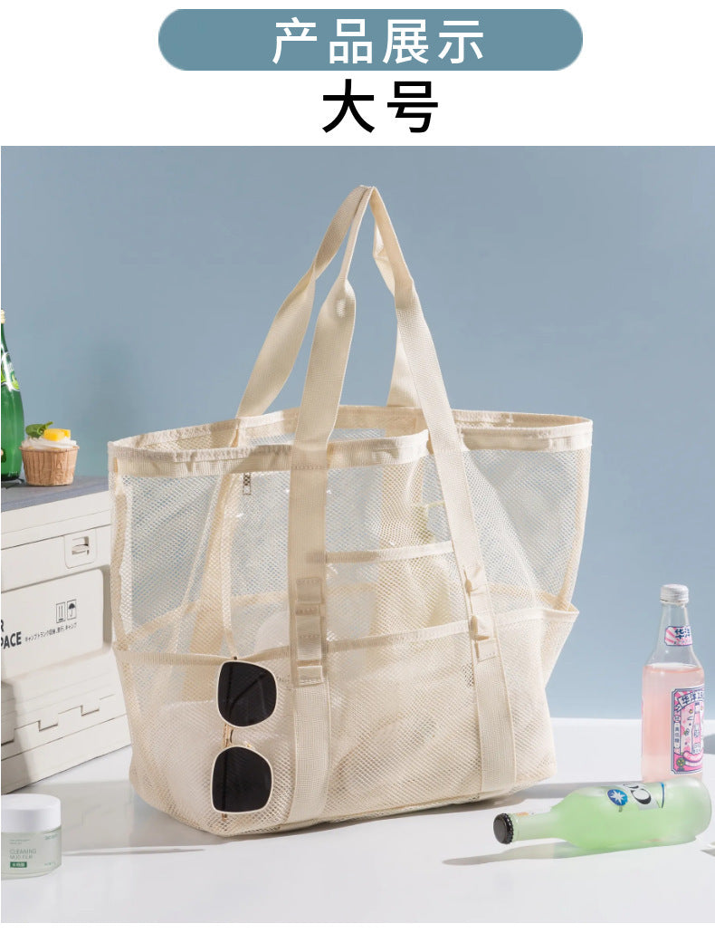 Korean Mesh Beach Bag Large Capacity Swimming Fitness Bag Travel Portable Storage Bag Multi-Pocket Swimsuit Storage Bag
