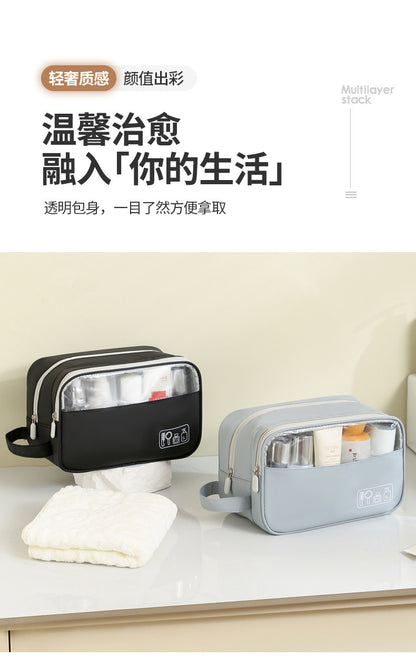 New Light Travel Leather Film Semi-permeable Toiletry Bag Waterproof Cosmetic Bag Increased Capacity Travel Daily Goods Easy Storage
