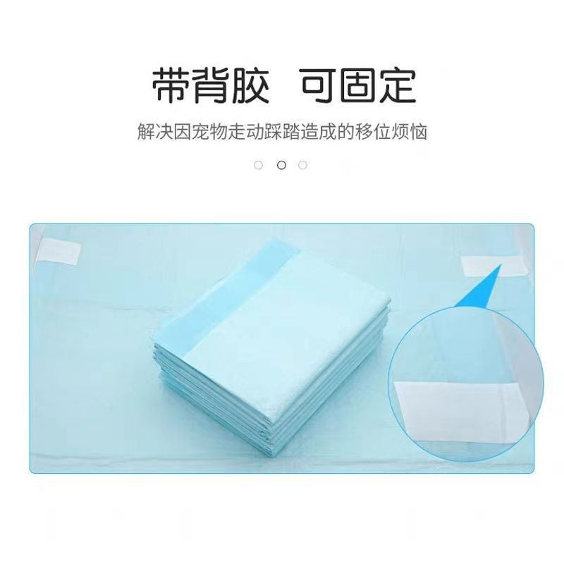 Dropshipping Pet Pee Pads with Bamboo Charcoal Deodorization, Thickened and Highly Absorbent, Disposable Pee Pads for Cats and Rabbits, Wholesale