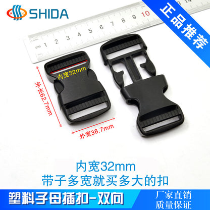Spot Plastic Double Buckle Clothing Accessories Snap Buckle Back Box Book Mountaineering Bag Accessories Connection Safety Buckle