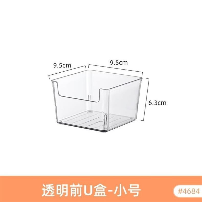 Food-Grade Storage Box, Acrylic Refrigerator Storage, Desktop Book Storage Box, Student Dormitory Sundries, Facial Mask Organization