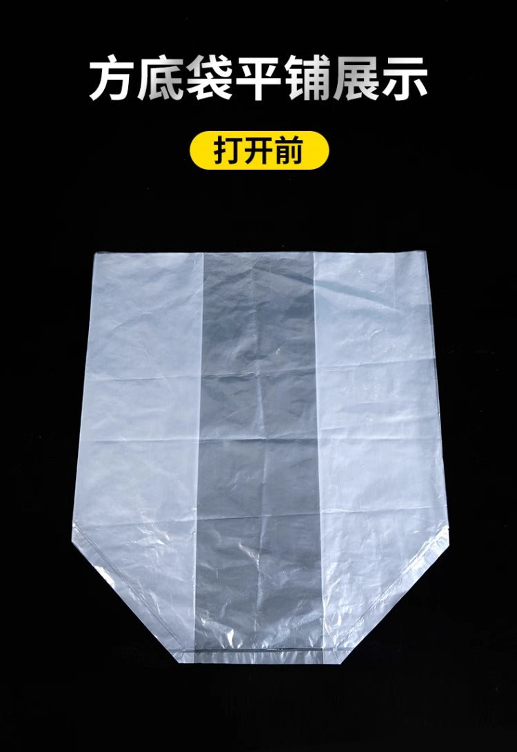 Square Bottom Lined Bags for Pork Crates, Freezer Bags, Fresh Meat Crates, Inner Film Bags, Turnover Box Plastic Bags
