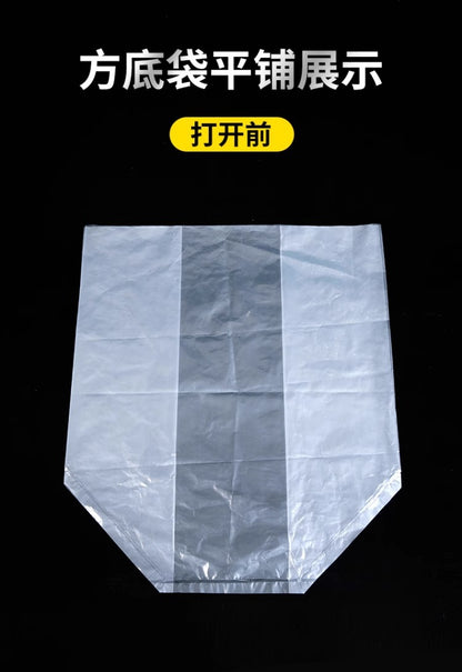 Square Bottom Lined Bags for Pork Crates, Freezer Bags, Fresh Meat Crates, Inner Film Bags, Turnover Box Plastic Bags
