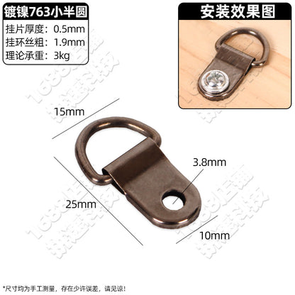 Photo Frame Hanging Buckle Hanging Ring Invisible Hook Metal Nail Hardware Hook Picture Frame Hanging Dark Hanging Buckle Oil Painting Hanging Painting Accessories