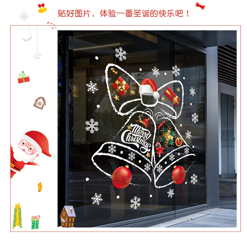 Christmas decorative window stickers glass door stickers Christmas bells creative window mall layout Christmas stickers