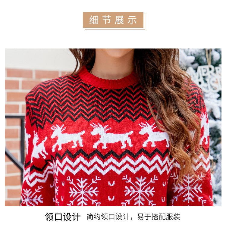 Amazon's Hottest Little Snowflake Christmas Sweater 2025 Autumn and Winter Casual Couple Wear Christmas Round Neck Sweater