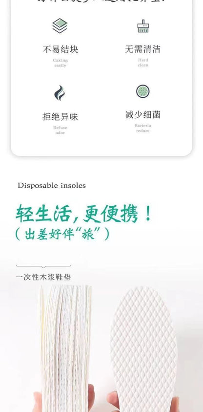 Disposable insole women's sweat-absorbent breathable deodorant non-slip thin barefoot artifact single-layer shoes deodorant comfort